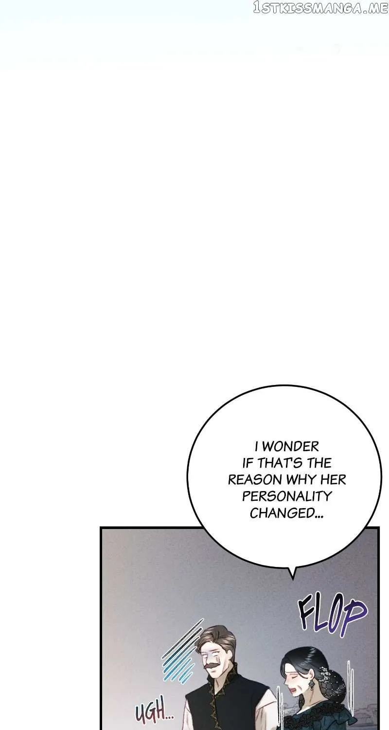 He’s Not Just A Pretty Face Kainu Manga Chapter 35 Page 27