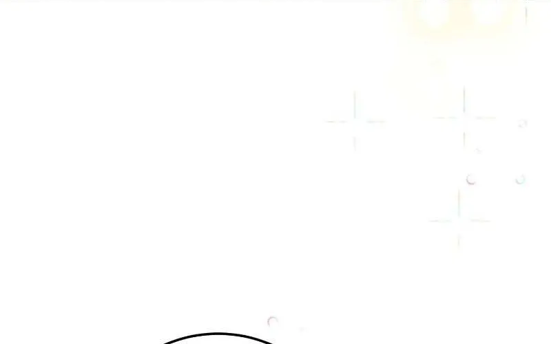 He’s Not Just A Pretty Face Kainu Manga Chapter 35 Page 108