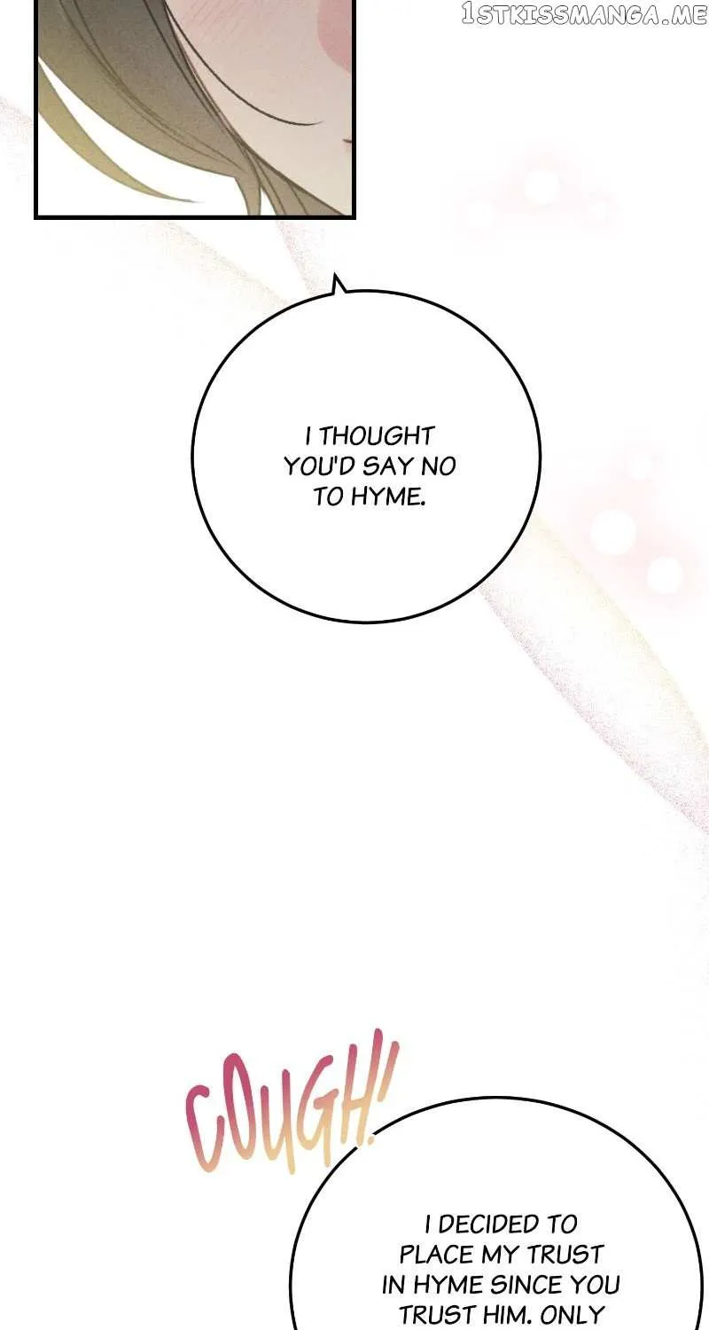 He’s Not Just A Pretty Face Kainu Manga Chapter 35 Page 111