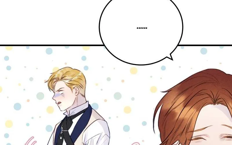 He’s Not Just A Pretty Face Kainu Manga Chapter 33 Page 68