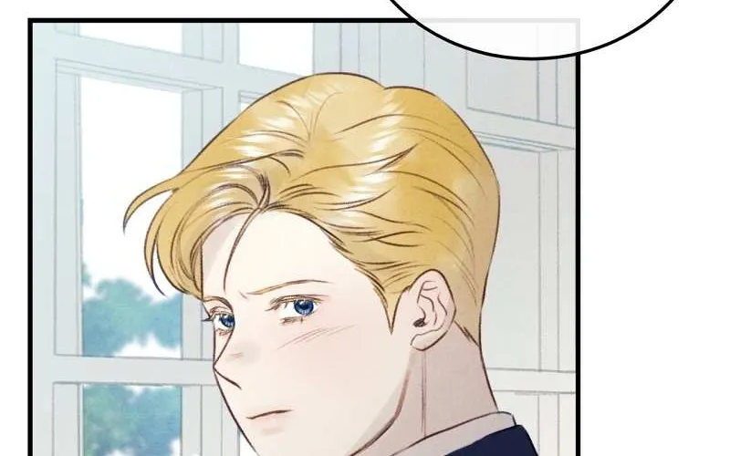 He’s Not Just A Pretty Face Kainu Manga Chapter 33 Page 74