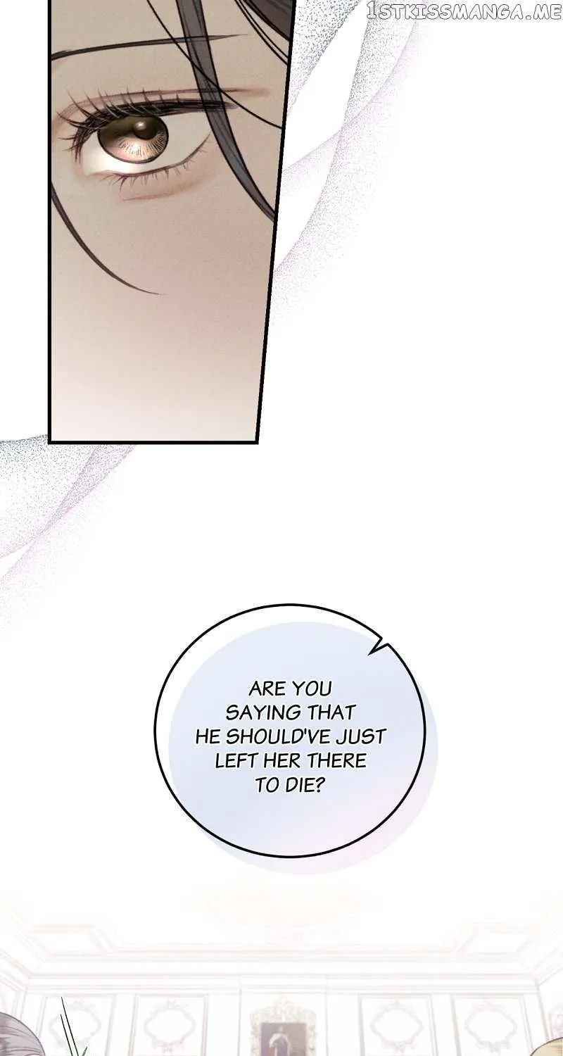 He’s Not Just A Pretty Face Kainu Manga Chapter 33 Page 113