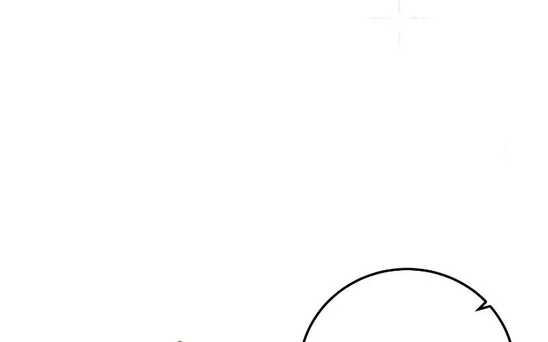 He’s Not Just A Pretty Face Kainu Manga Chapter 32 Page 24