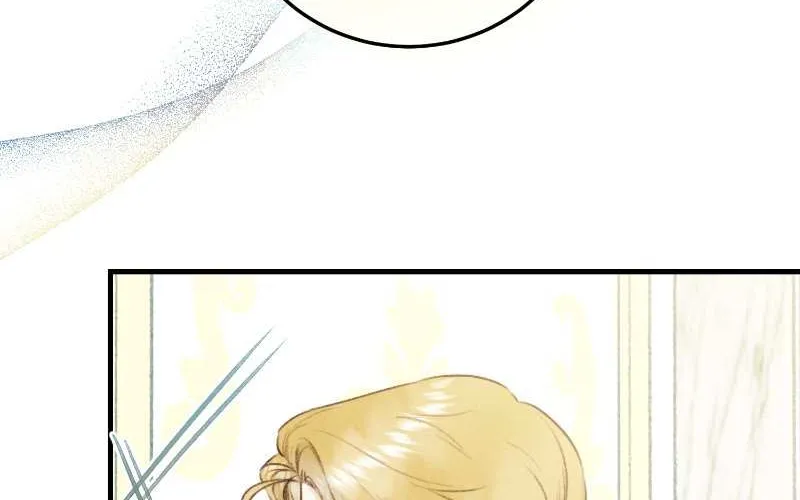He’s Not Just A Pretty Face Kainu Manga Chapter 31 Page 24