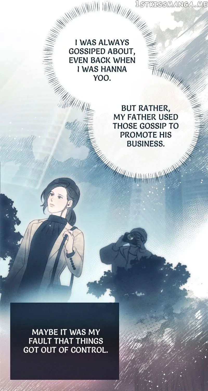 He’s Not Just A Pretty Face Kainu Manga Chapter 31 Page 73