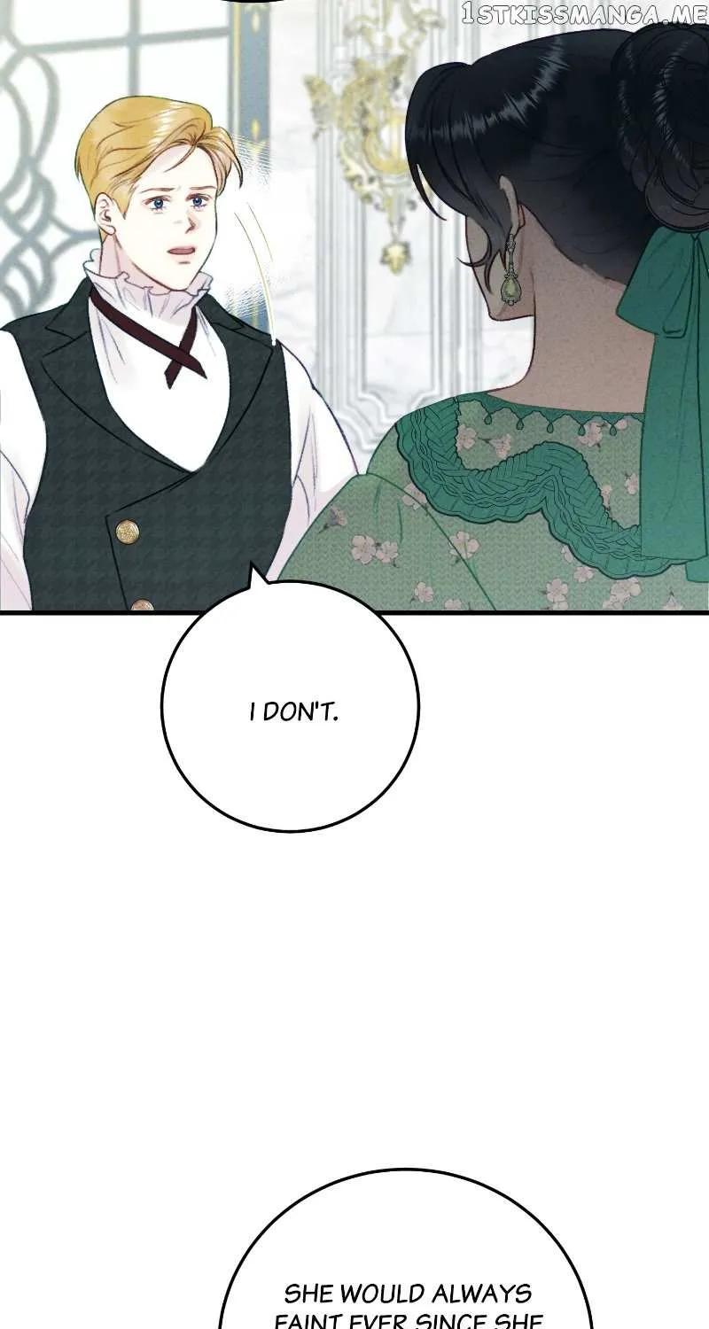 He’s Not Just A Pretty Face Kainu Manga Chapter 31 Page 77