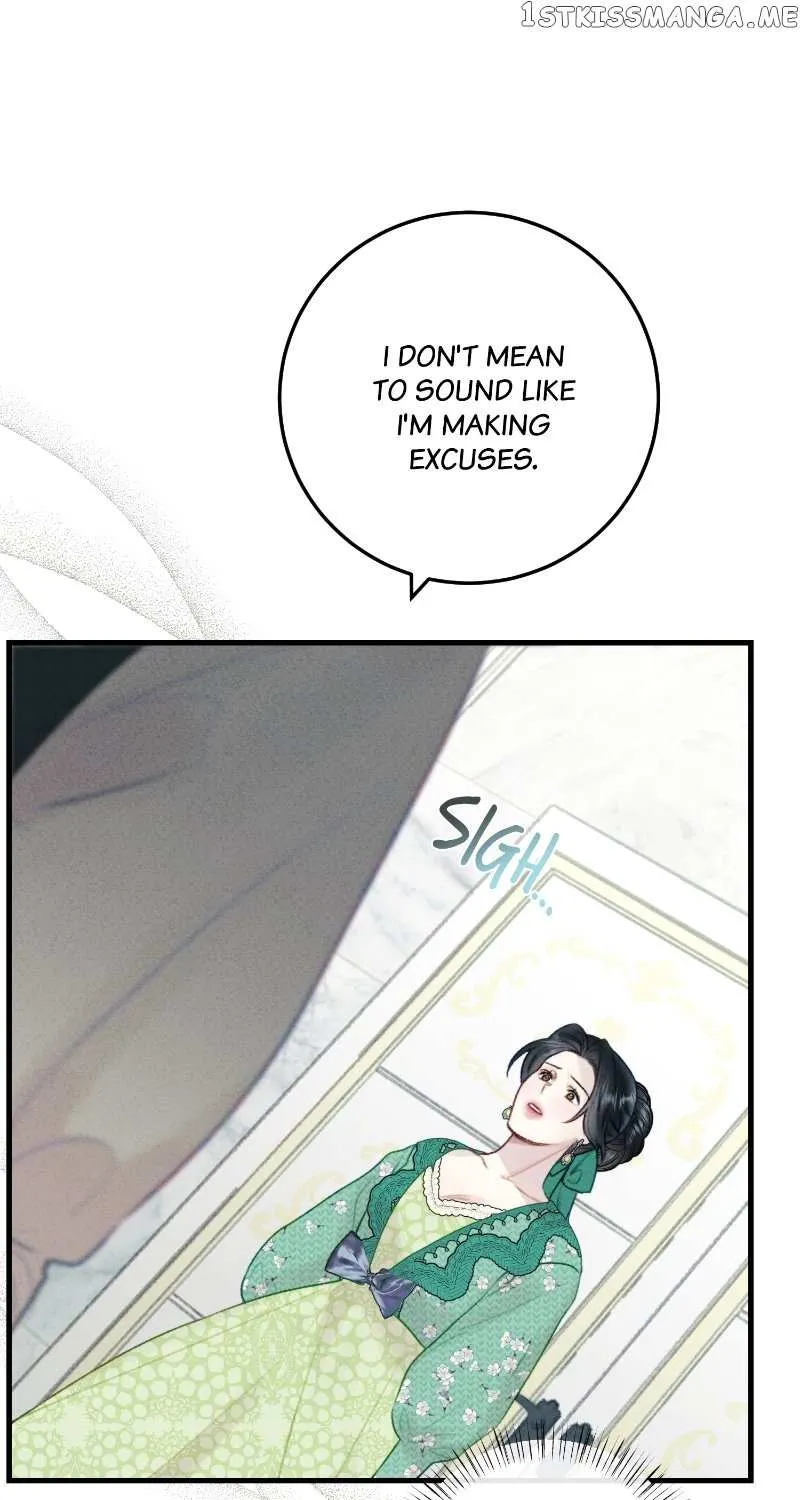 He’s Not Just A Pretty Face Kainu Manga Chapter 31 Page 81