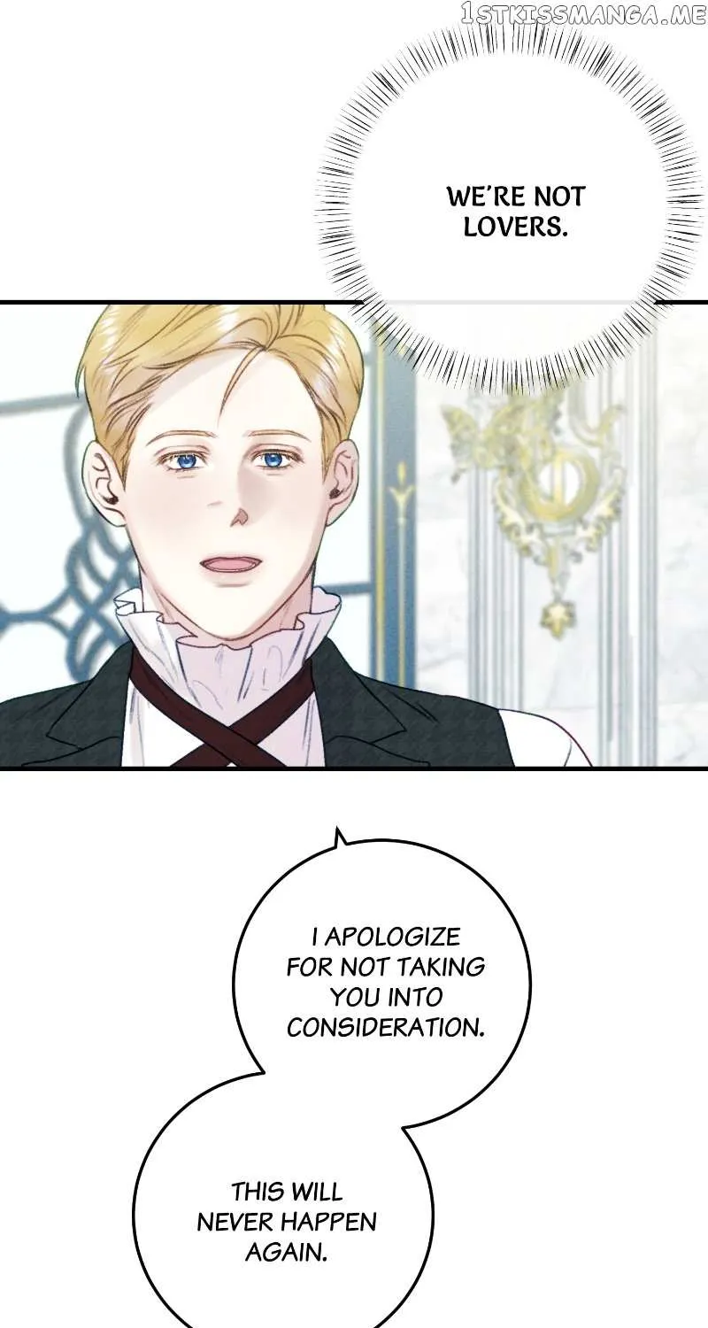 He’s Not Just A Pretty Face Kainu Manga Chapter 31 Page 84