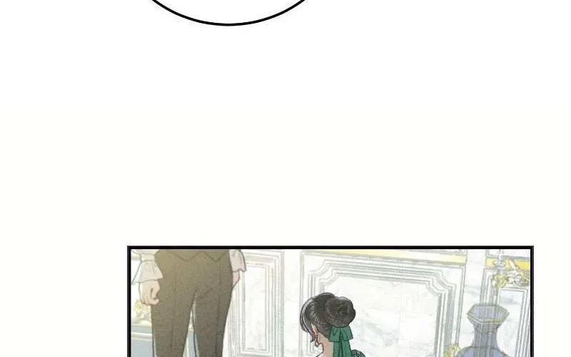 He’s Not Just A Pretty Face Kainu Manga Chapter 31 Page 85
