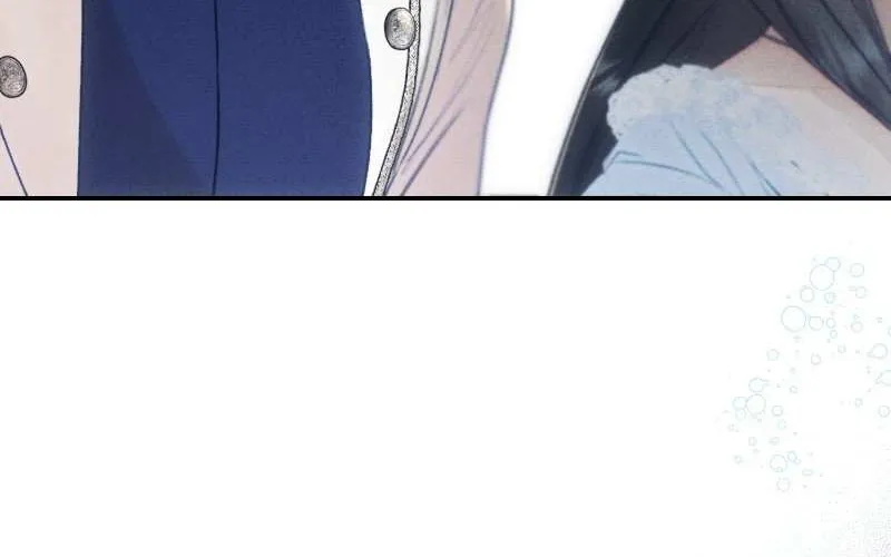 He’s Not Just A Pretty Face Kainu Manga Chapter 29 Page 26