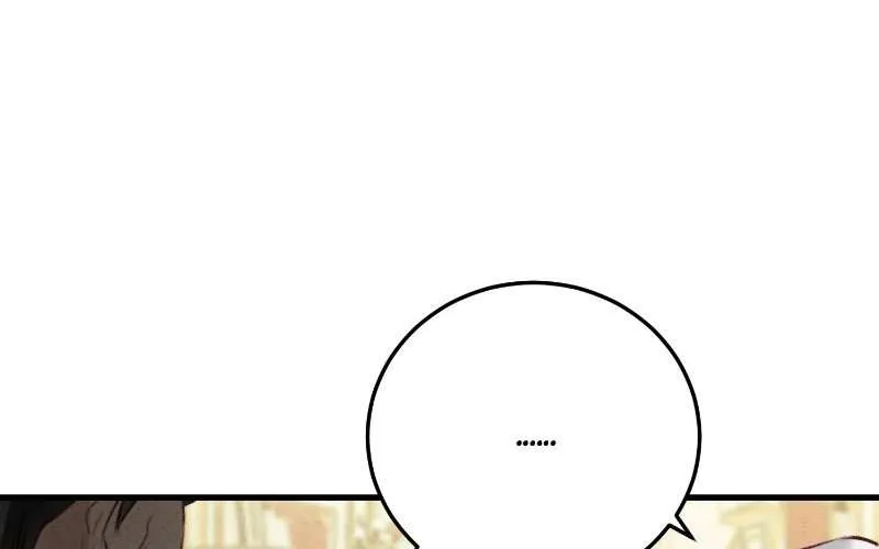 He’s Not Just A Pretty Face Kainu Manga Chapter 29 Page 65