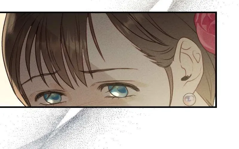 He’s Not Just A Pretty Face Kainu Manga Chapter 29 Page 82