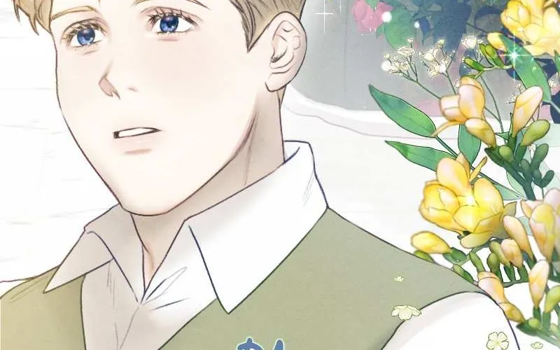 He’s Not Just A Pretty Face Kainu Manga Chapter 27 Page 10