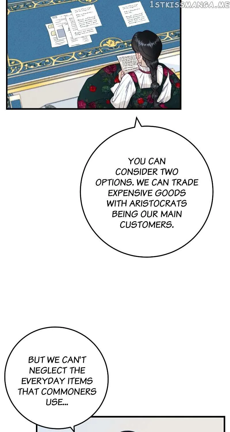He’s Not Just A Pretty Face Kainu Manga Chapter 27 Page 14