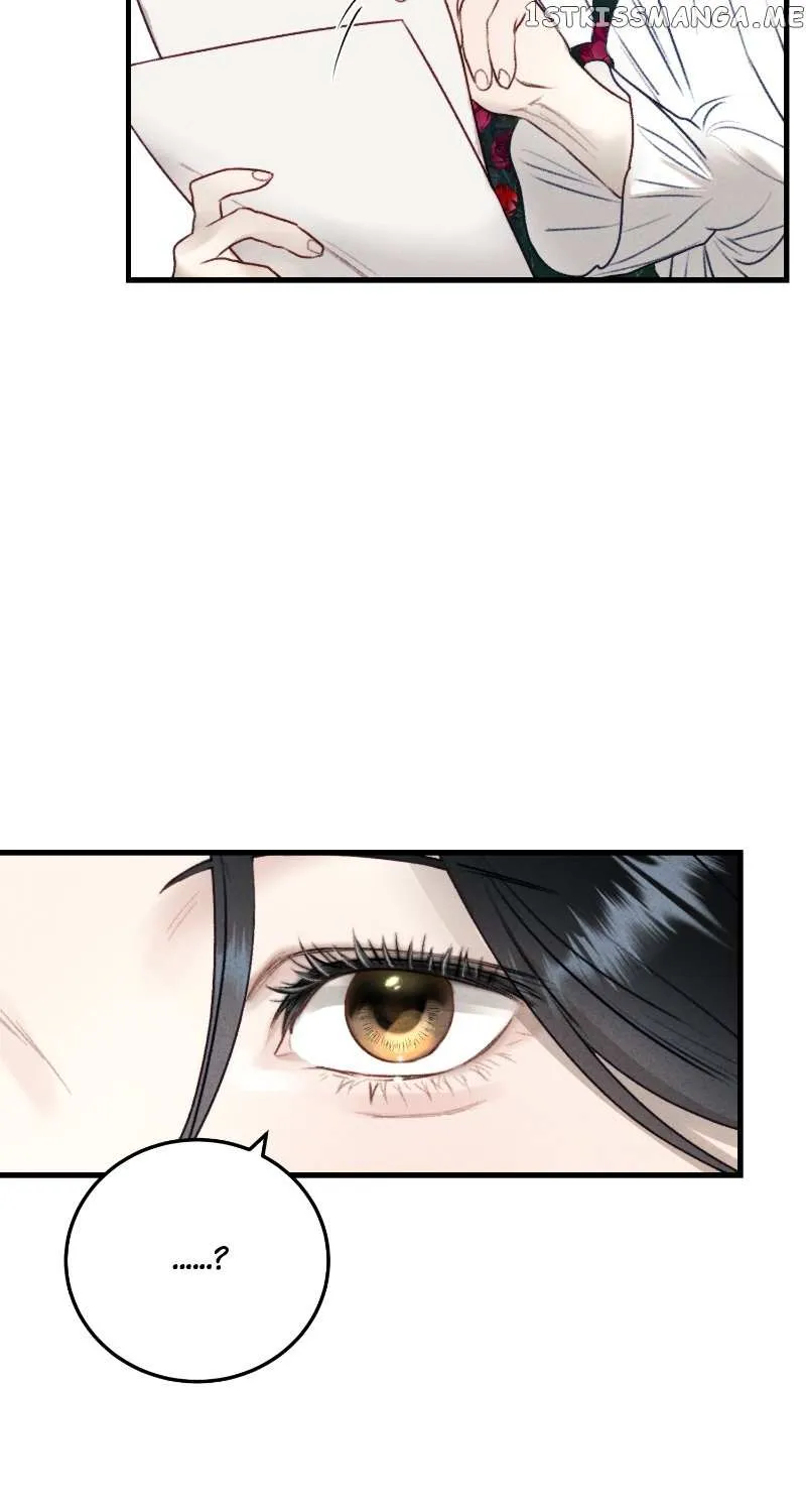 He’s Not Just A Pretty Face Kainu Manga Chapter 27 Page 16