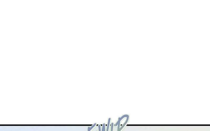 He’s Not Just A Pretty Face Kainu Manga Chapter 27 Page 19