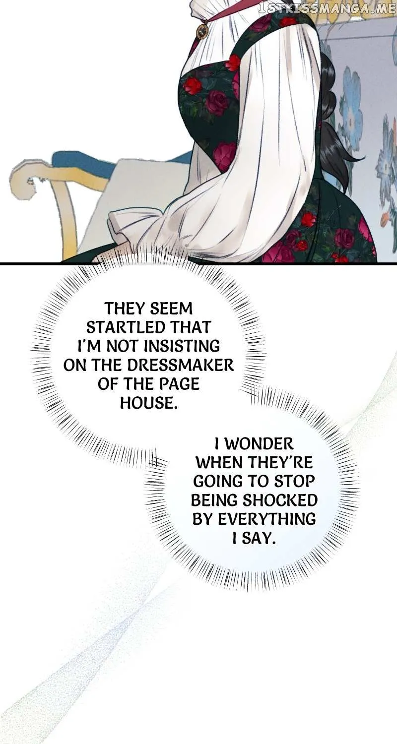 He’s Not Just A Pretty Face Kainu Manga Chapter 27 Page 82