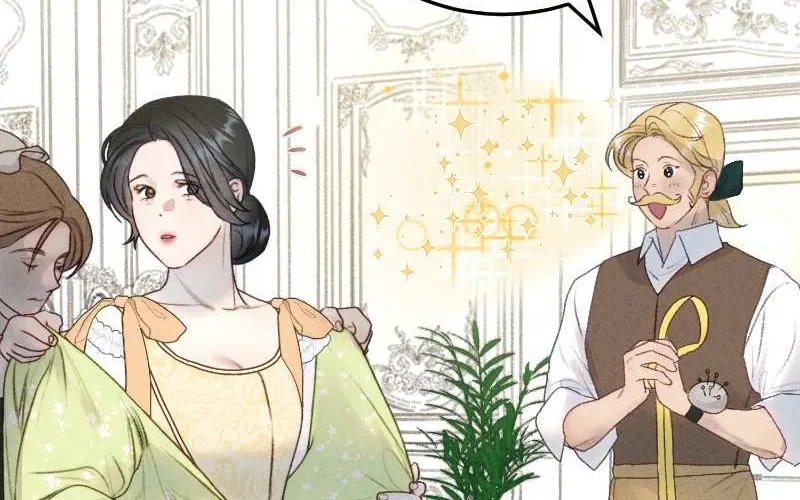 He’s Not Just A Pretty Face Kainu Manga Chapter 27 Page 92