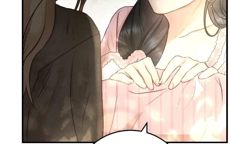 He’s Not Just A Pretty Face Kainu Manga Chapter 26 Page 10