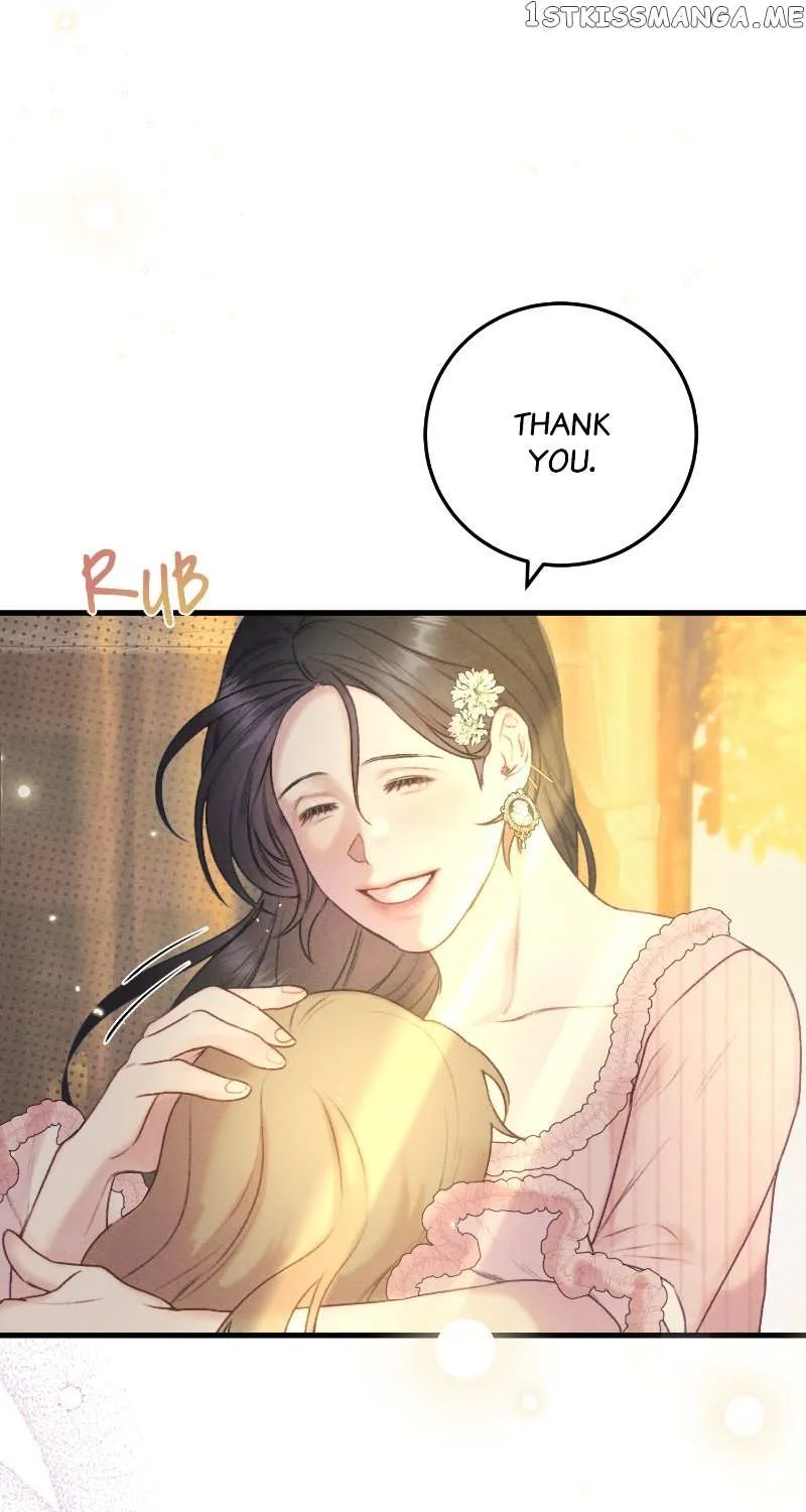 He’s Not Just A Pretty Face Kainu Manga Chapter 26 Page 55