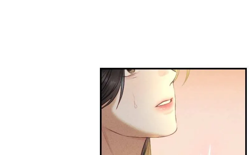 He’s Not Just A Pretty Face Kainu Manga Chapter 26 Page 73