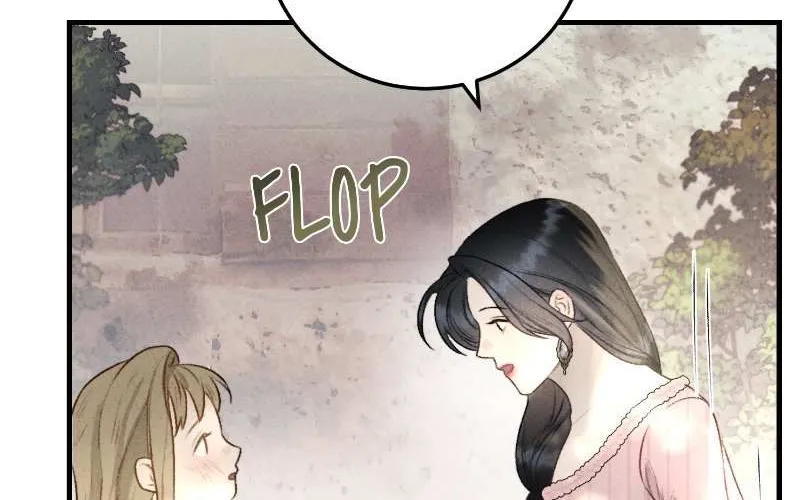 He’s Not Just A Pretty Face Kainu Manga Chapter 25 Page 107