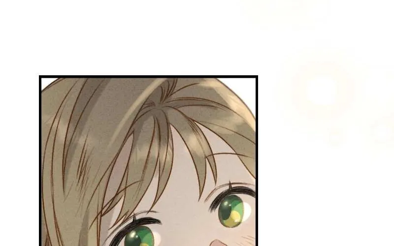 He’s Not Just A Pretty Face Kainu Manga Chapter 25 Page 110