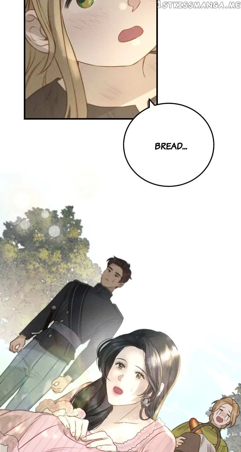 He’s Not Just A Pretty Face Kainu Manga Chapter 25 Page 111