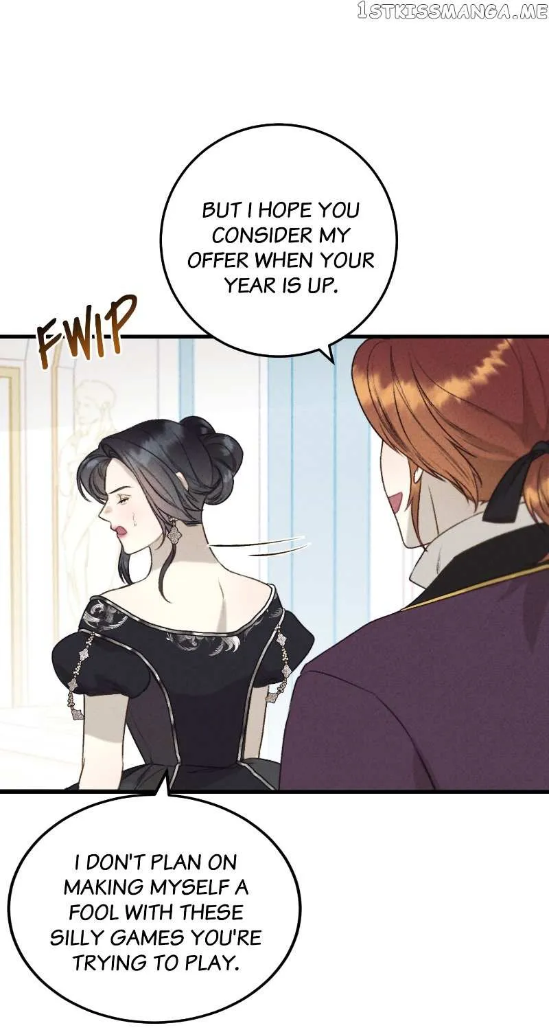 He’s Not Just A Pretty Face Kainu Manga Chapter 24 Page 12
