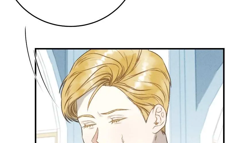 He’s Not Just A Pretty Face Kainu Manga Chapter 24 Page 46