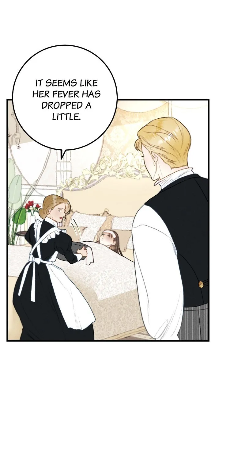 He’s Not Just A Pretty Face Kainu Manga Chapter 23 Page 37