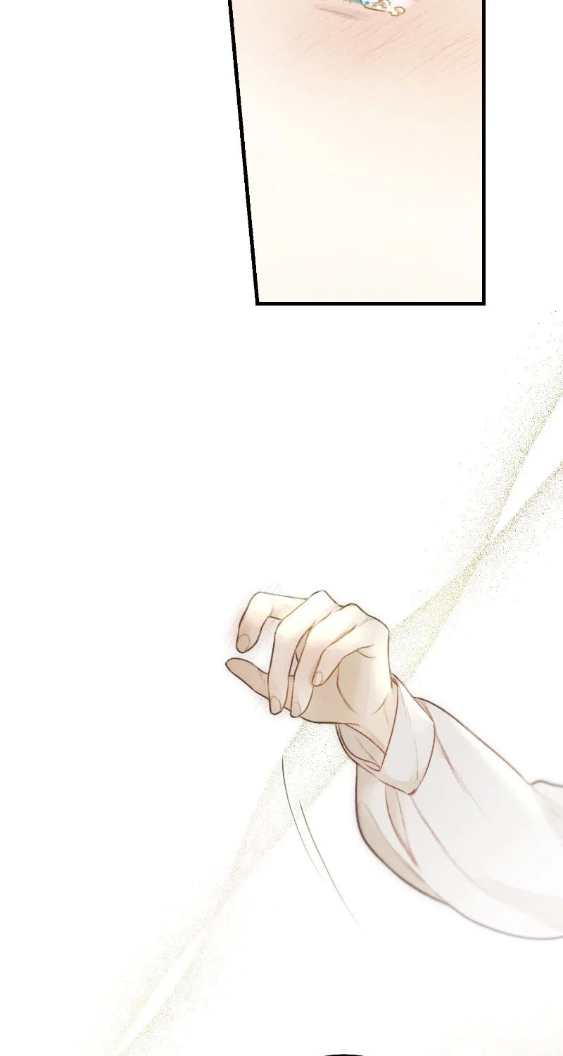 He’s Not Just A Pretty Face Kainu Manga Chapter 23 Page 50
