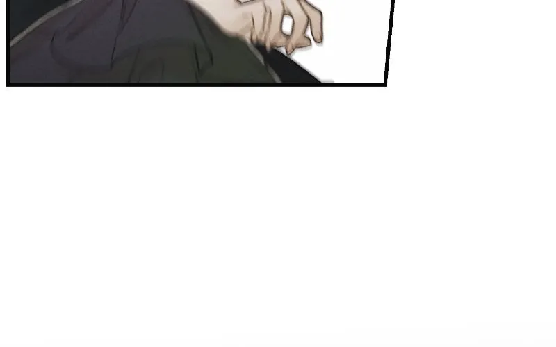 He’s Not Just A Pretty Face Kainu Manga Chapter 23 Page 84