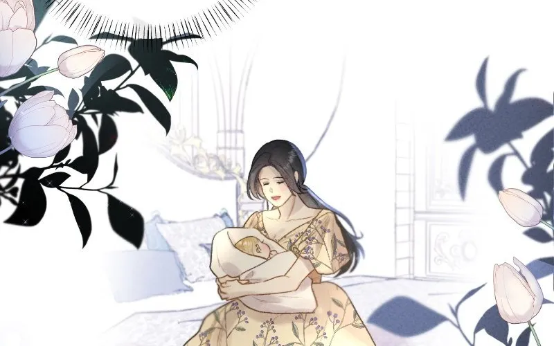 He’s Not Just A Pretty Face Kainu Manga Chapter 21 Page 107