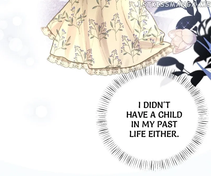 He’s Not Just A Pretty Face Kainu Manga Chapter 21 Page 108