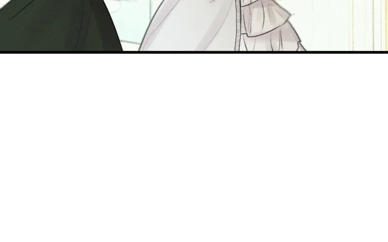He’s Not Just A Pretty Face Kainu Manga Chapter 21 Page 110