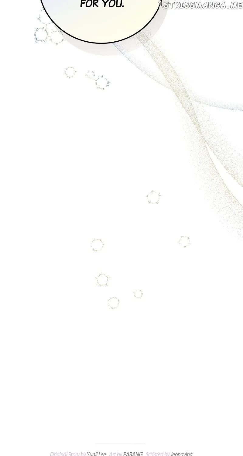 He’s Not Just A Pretty Face Kainu Manga Chapter 21 Page 117