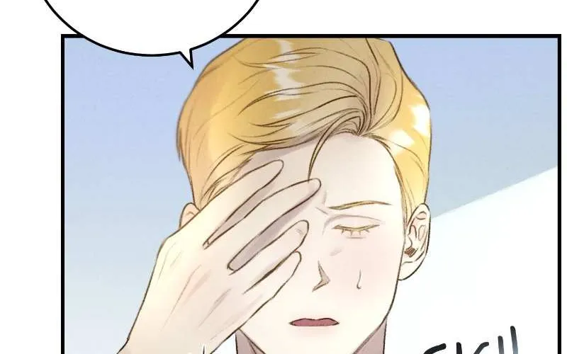 He’s Not Just A Pretty Face Kainu Manga Chapter 20 Page 17