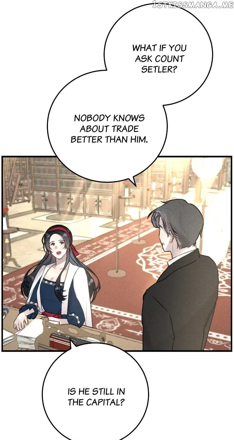 He’s Not Just A Pretty Face Kainu Manga Chapter 19 Page 75