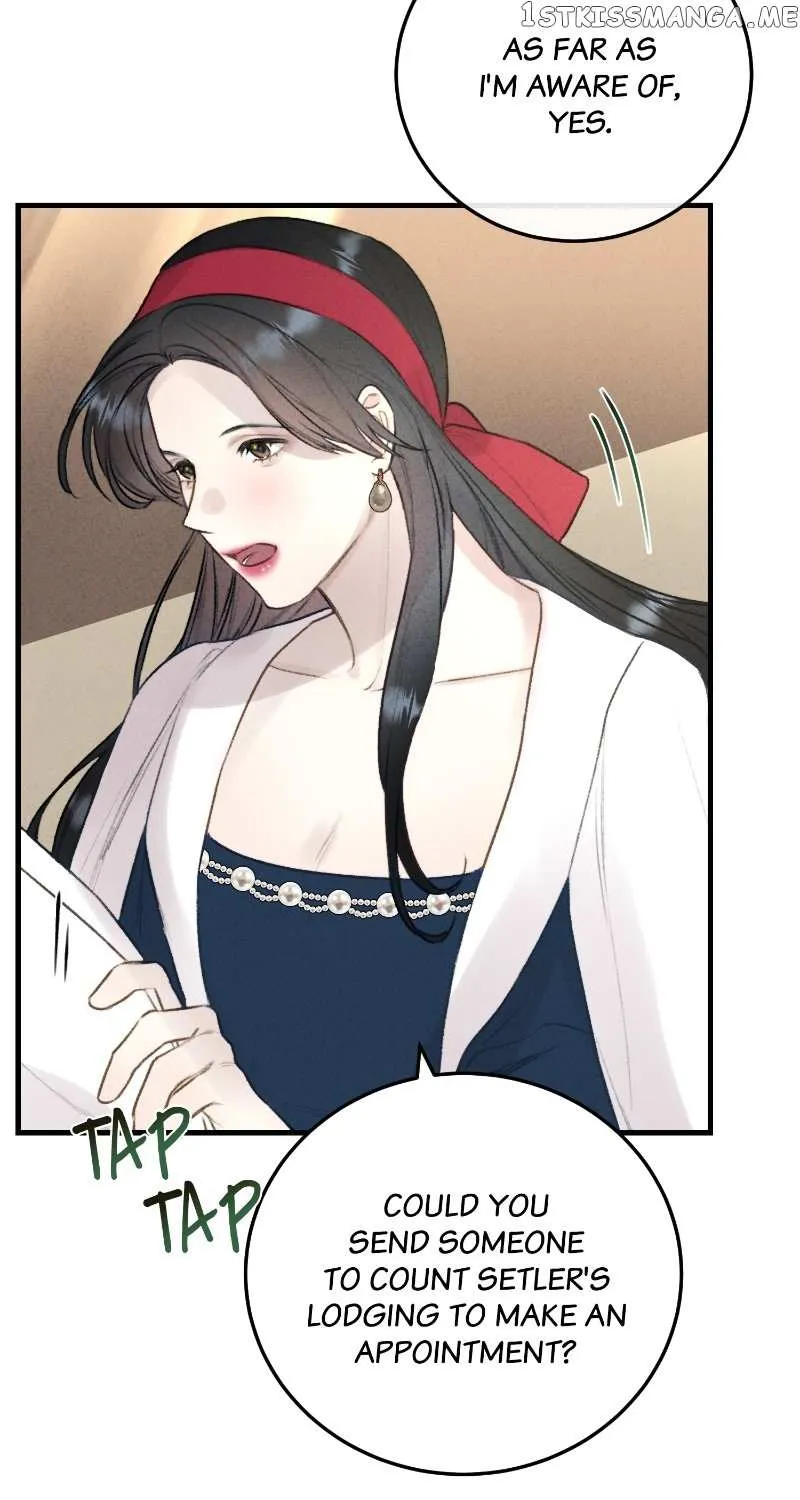 He’s Not Just A Pretty Face Kainu Manga Chapter 19 Page 77