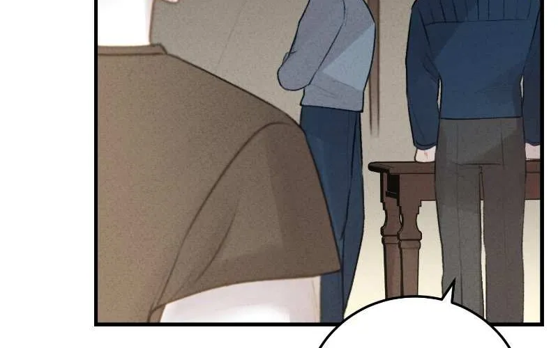 He’s Not Just A Pretty Face Kainu Manga Chapter 18 Page 18