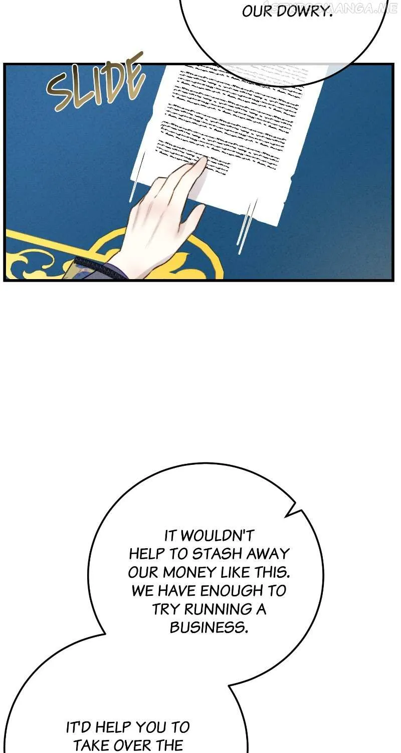 He’s Not Just A Pretty Face Kainu Manga Chapter 17 Page 7