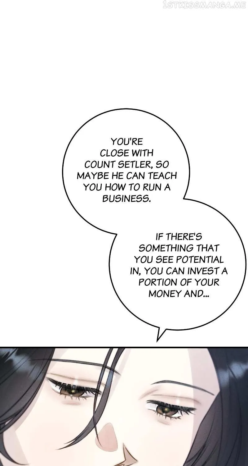 He’s Not Just A Pretty Face Kainu Manga Chapter 17 Page 10