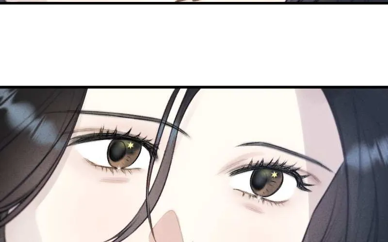 He’s Not Just A Pretty Face Kainu Manga Chapter 17 Page 11