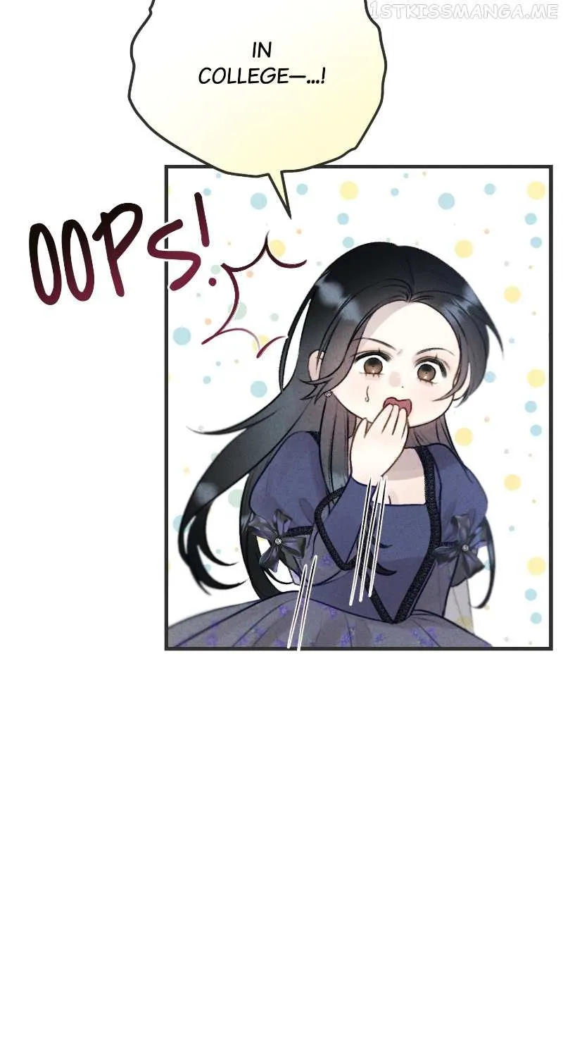 He’s Not Just A Pretty Face Kainu Manga Chapter 17 Page 16