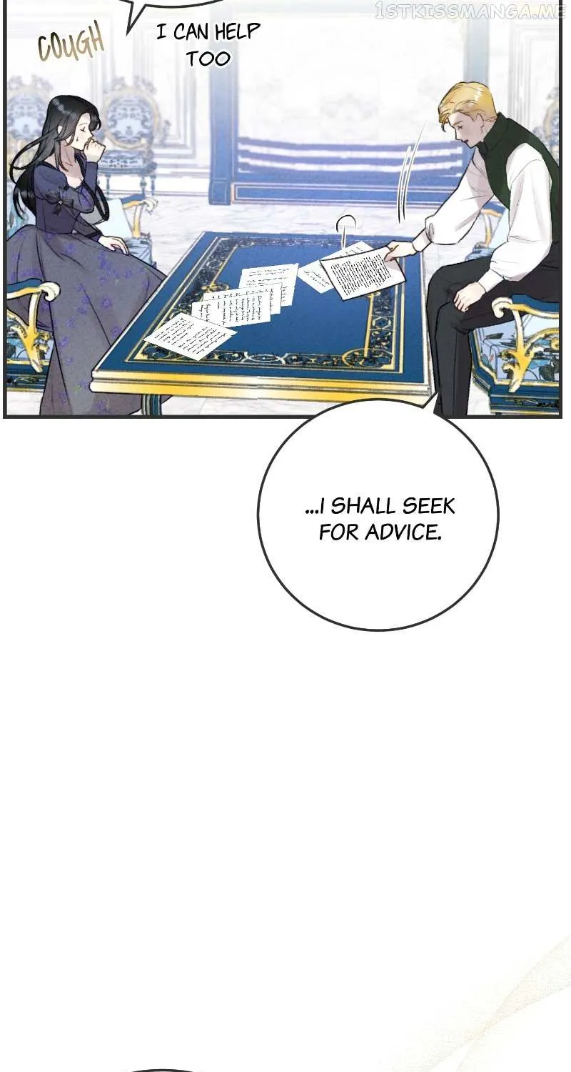 He’s Not Just A Pretty Face Kainu Manga Chapter 17 Page 18