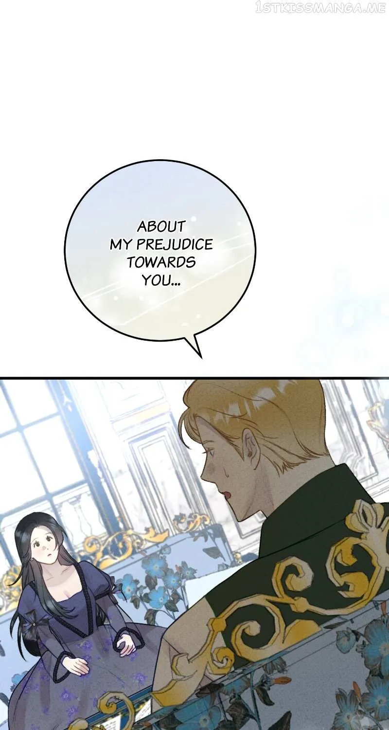 He’s Not Just A Pretty Face Kainu Manga Chapter 17 Page 21