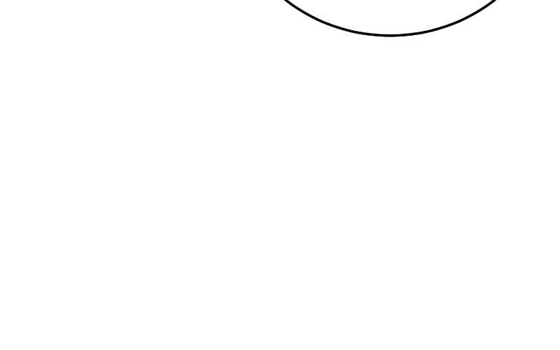 He’s Not Just A Pretty Face Kainu Manga Chapter 17 Page 28