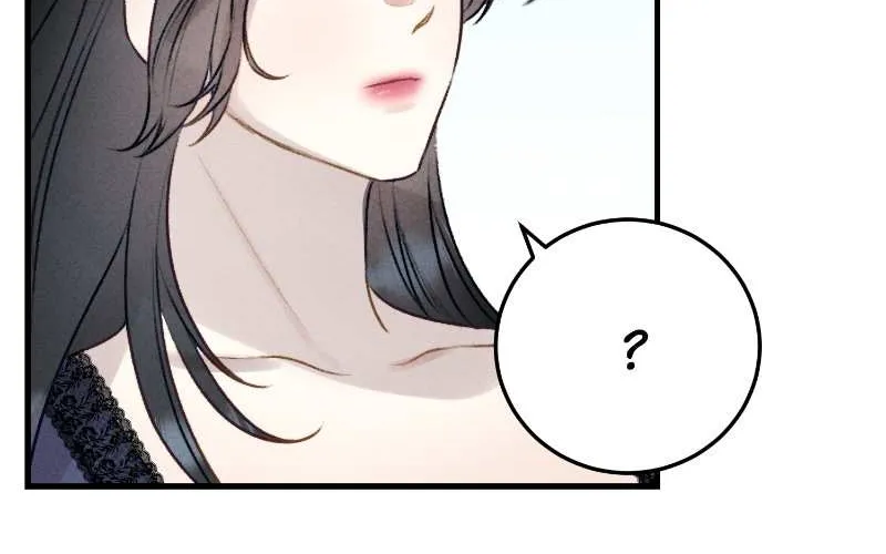 He’s Not Just A Pretty Face Kainu Manga Chapter 17 Page 61