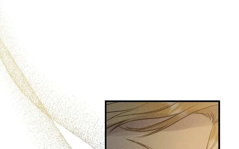 He’s Not Just A Pretty Face Kainu Manga Chapter 17 Page 74